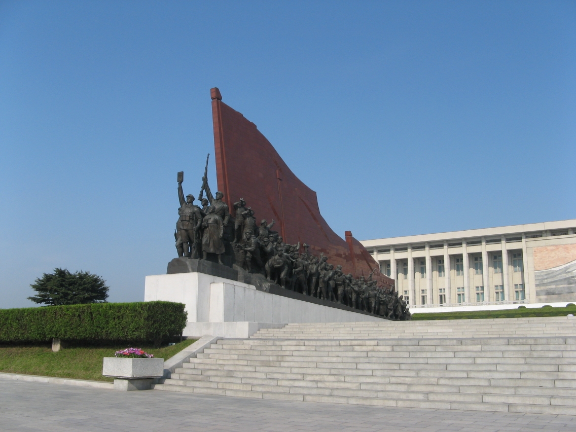 朝鮮自助遊攻略