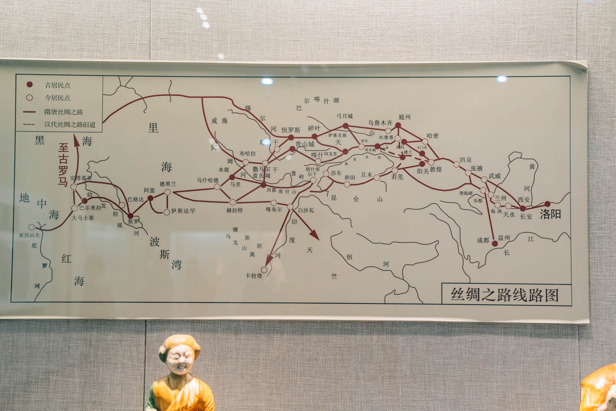 砸锅卖铁也要走丝绸之路:洛阳和西安的丝绸之路起点之争