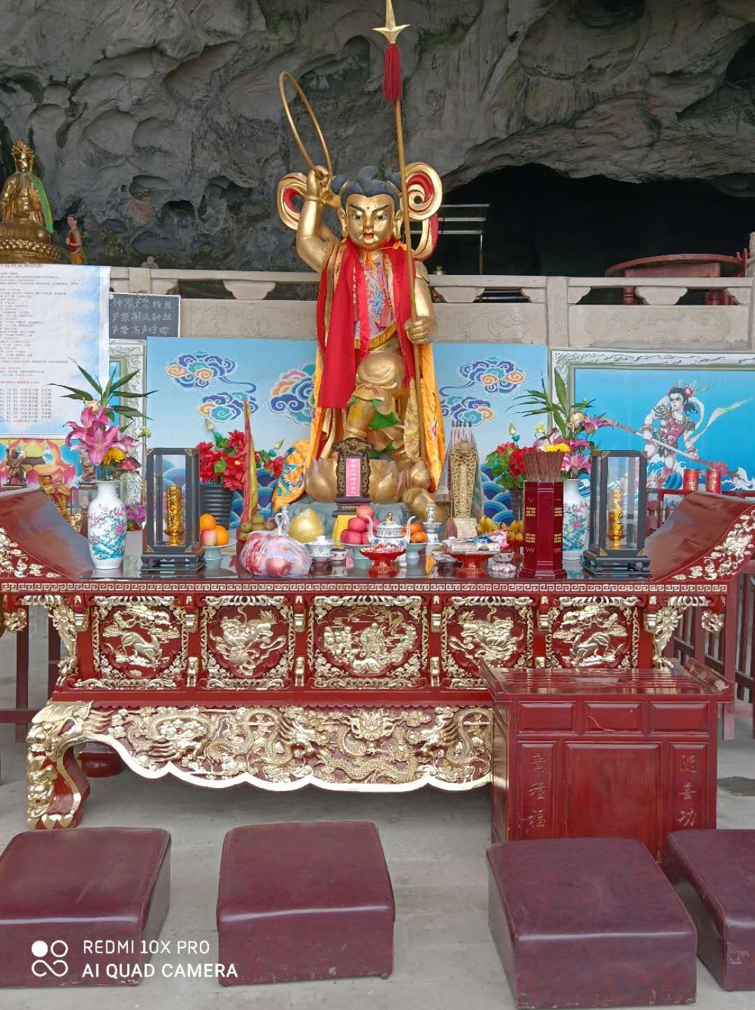 乾元山#银光洞#金光洞#哪吒肉身坟