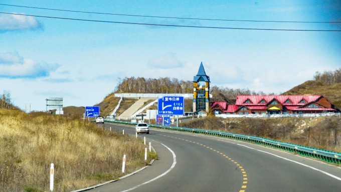 8天5千里路,自驾内蒙古边境线! 8天5千里路,自驾内蒙古边境线!