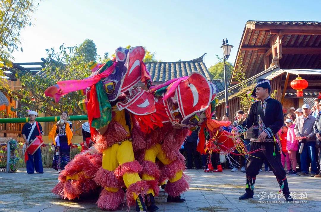 云南民族村 欢乐年俗 村寨拜年