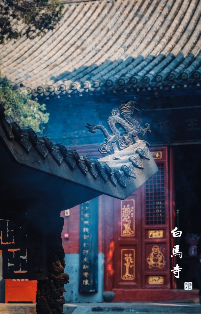 若问古今兴废事,请君只看洛阳城! 若问古今兴废事,请君只看洛阳城!