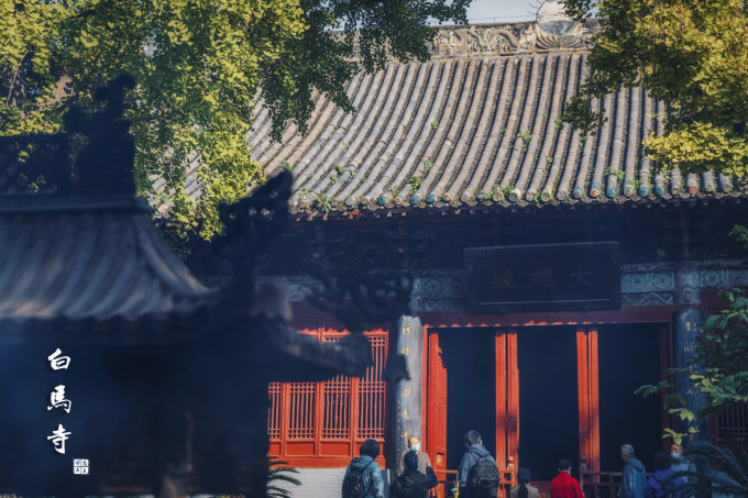 若问古今兴废事,请君只看洛阳城! 若问古今兴废事,请君只看洛阳城!