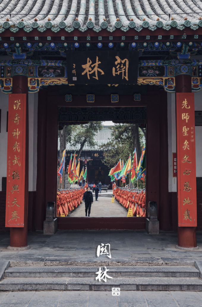 若问古今兴废事,请君只看洛阳城! 若问古今兴废事,请君只看洛阳城!