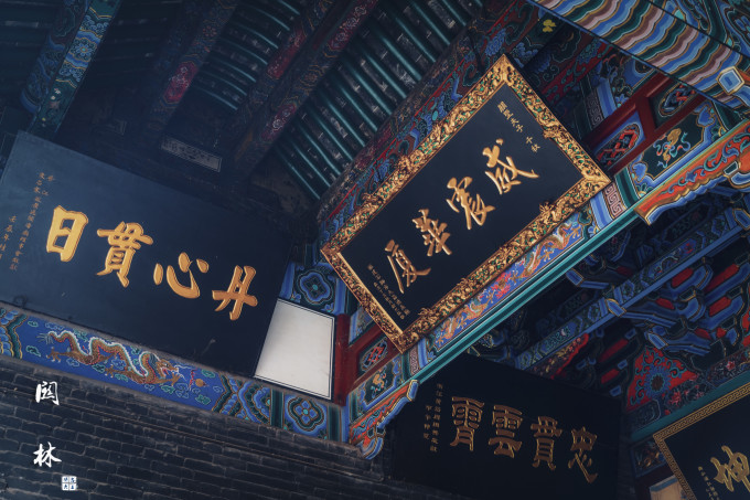 若问古今兴废事,请君只看洛阳城! 若问古今兴废事,请君只看洛阳城!
