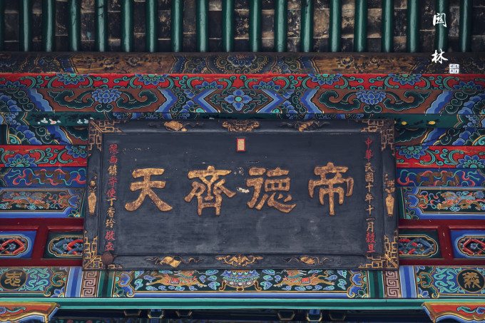 若问古今兴废事,请君只看洛阳城! 若问古今兴废事,请君只看洛阳城!