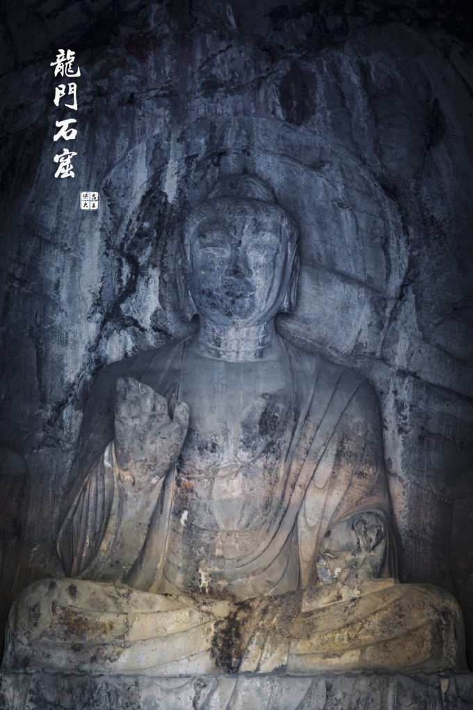 若问古今兴废事,请君只看洛阳城! 若问古今兴废事,请君只看洛阳城!
