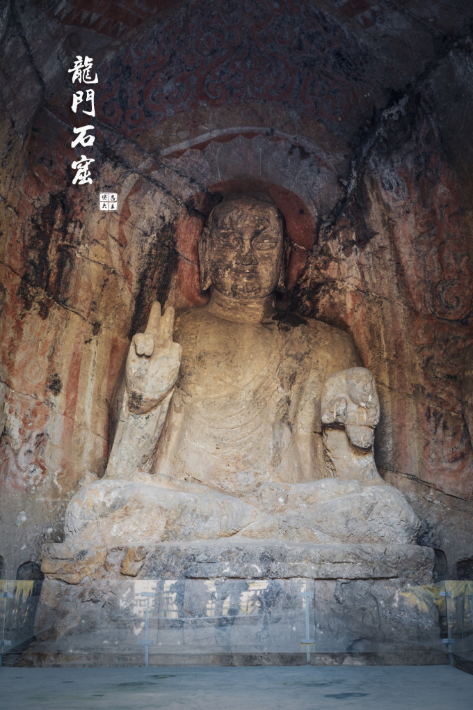 若问古今兴废事,请君只看洛阳城! 若问古今兴废事,请君只看洛阳城!
