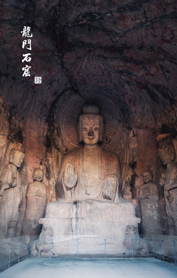 若问古今兴废事,请君只看洛阳城! 若问古今兴废事,请君只看洛阳城!