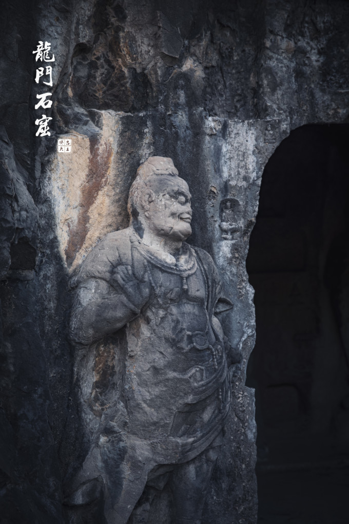 若问古今兴废事,请君只看洛阳城! 若问古今兴废事,请君只看洛阳城!