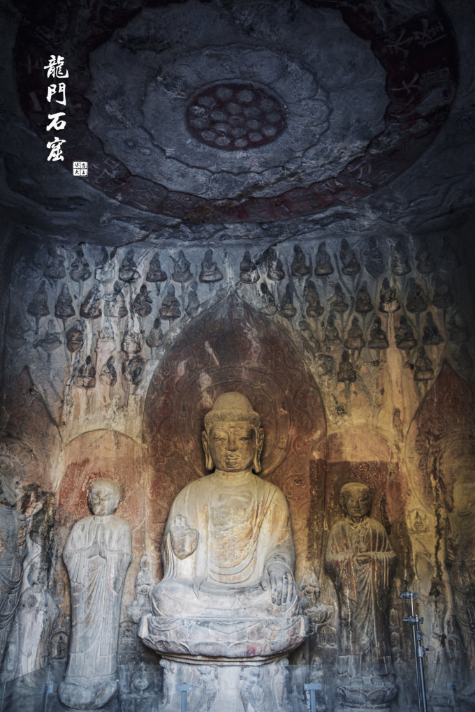 若问古今兴废事,请君只看洛阳城! 若问古今兴废事,请君只看洛阳城!