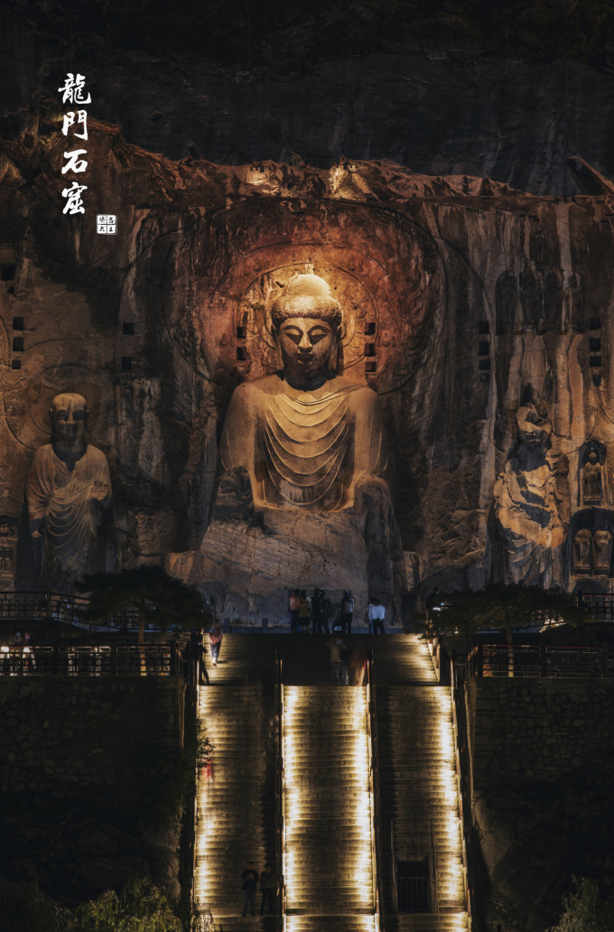 若问古今兴废事,请君只看洛阳城! 若问古今兴废事,请君只看洛阳城!
