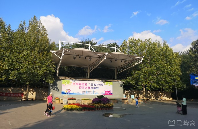 丰台区园林绿化局长辛店二七公园旅游图片,丰台区园林绿化局长辛店