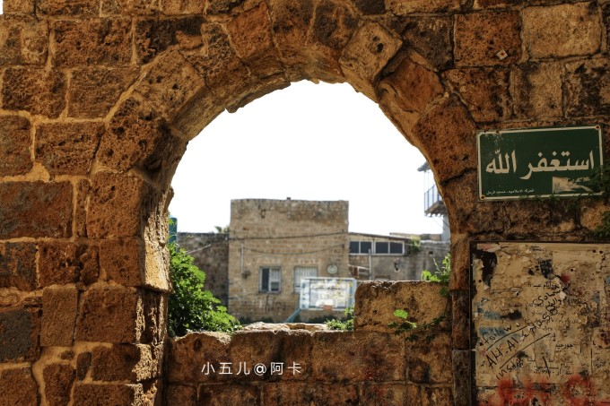 环球旅行系列,以色列及巴勒斯坦 环球旅行系列,以色列及巴勒斯坦