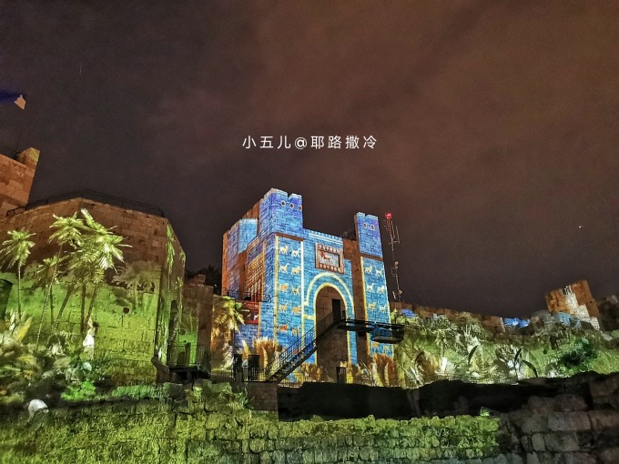 环球旅行系列,以色列及巴勒斯坦 环球旅行系列,以色列及巴勒斯坦
