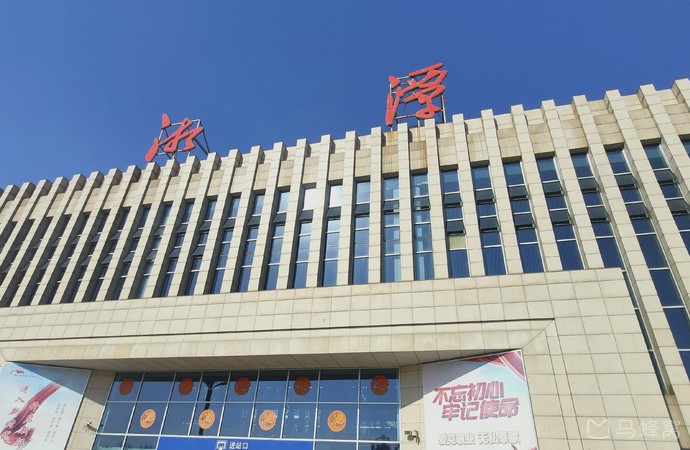 湘潭火车站旅游图片,湘潭火车站自助游图片,湘潭火车站旅游景点照片