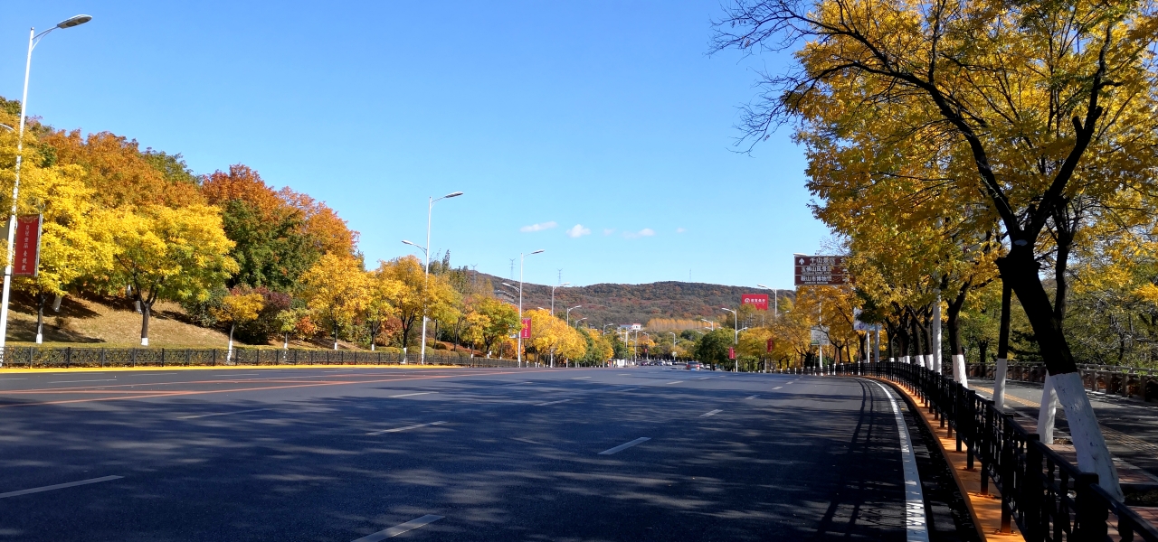 秋色千山中路