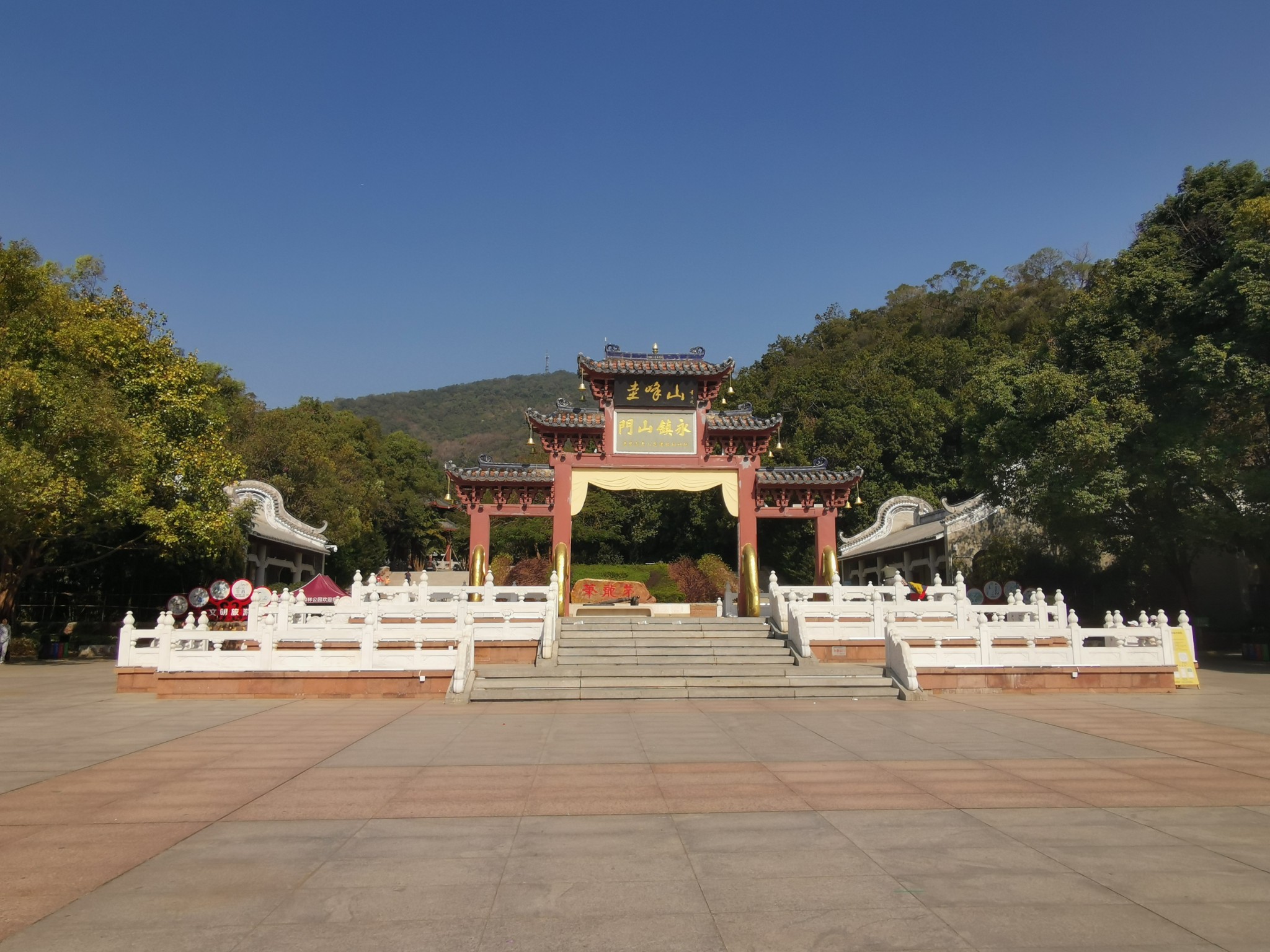 圭峰山一日游图片