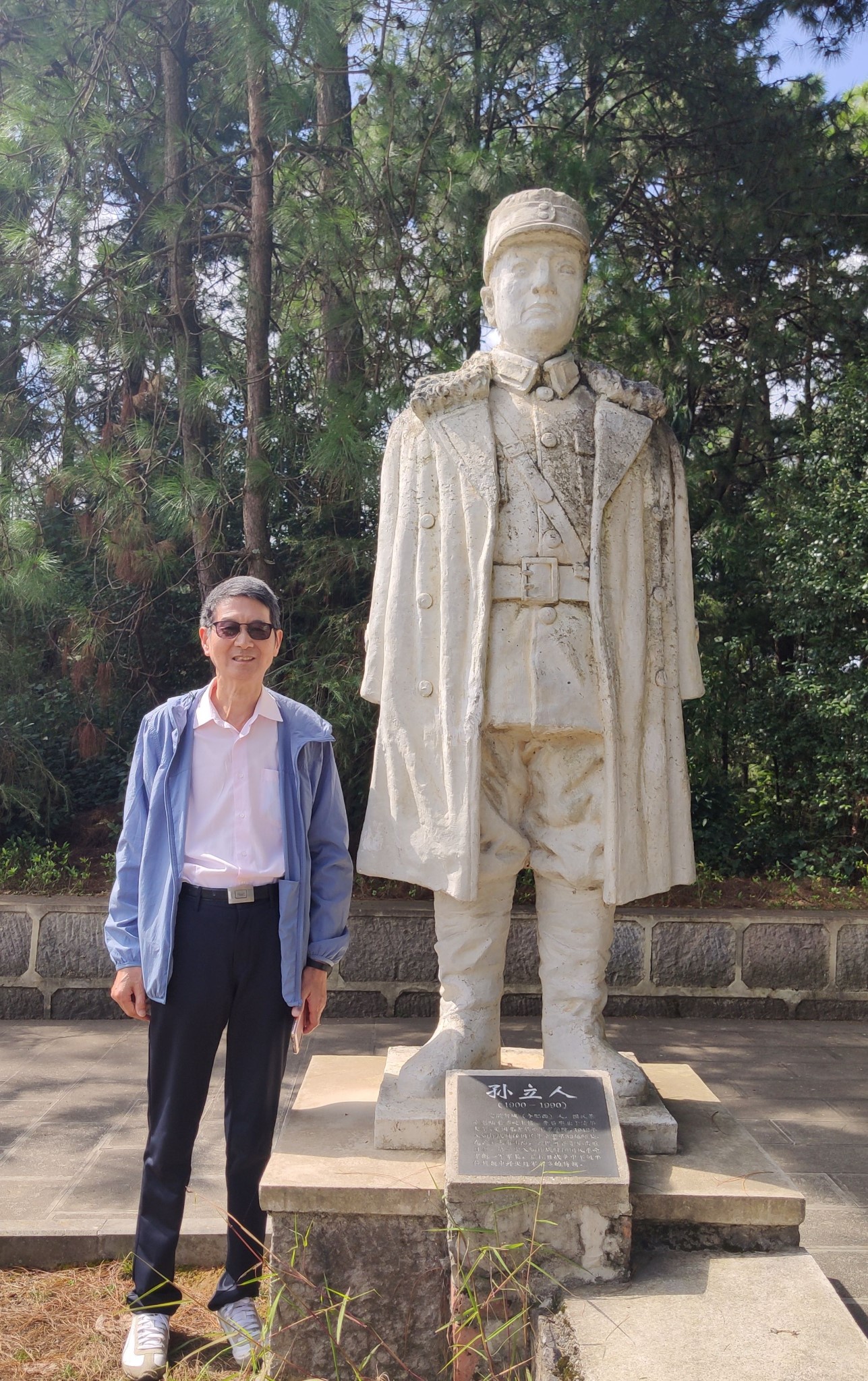云南保山龙陵的松山战役遗址,有规模宏大,震撼人心的中国远征军雕塑群