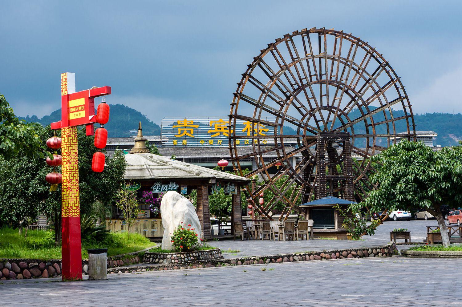 西部大峡谷温泉票