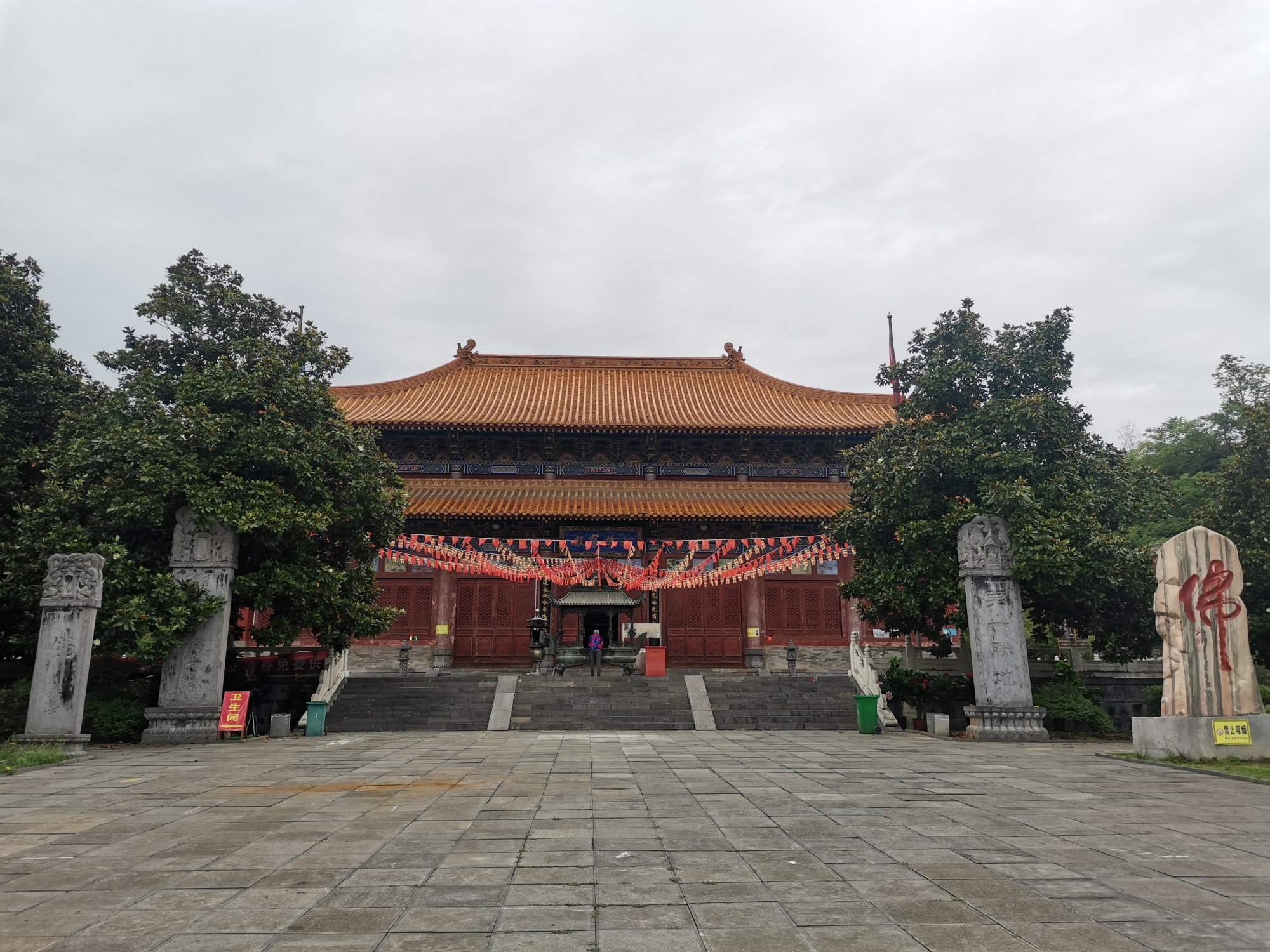 中原大佛游记