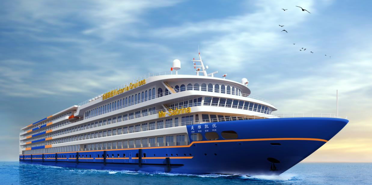 【美维游轮】美维凯悦凯珍凯蒂凯娜号三峡游轮旅游 重庆-宜昌4天3晚或