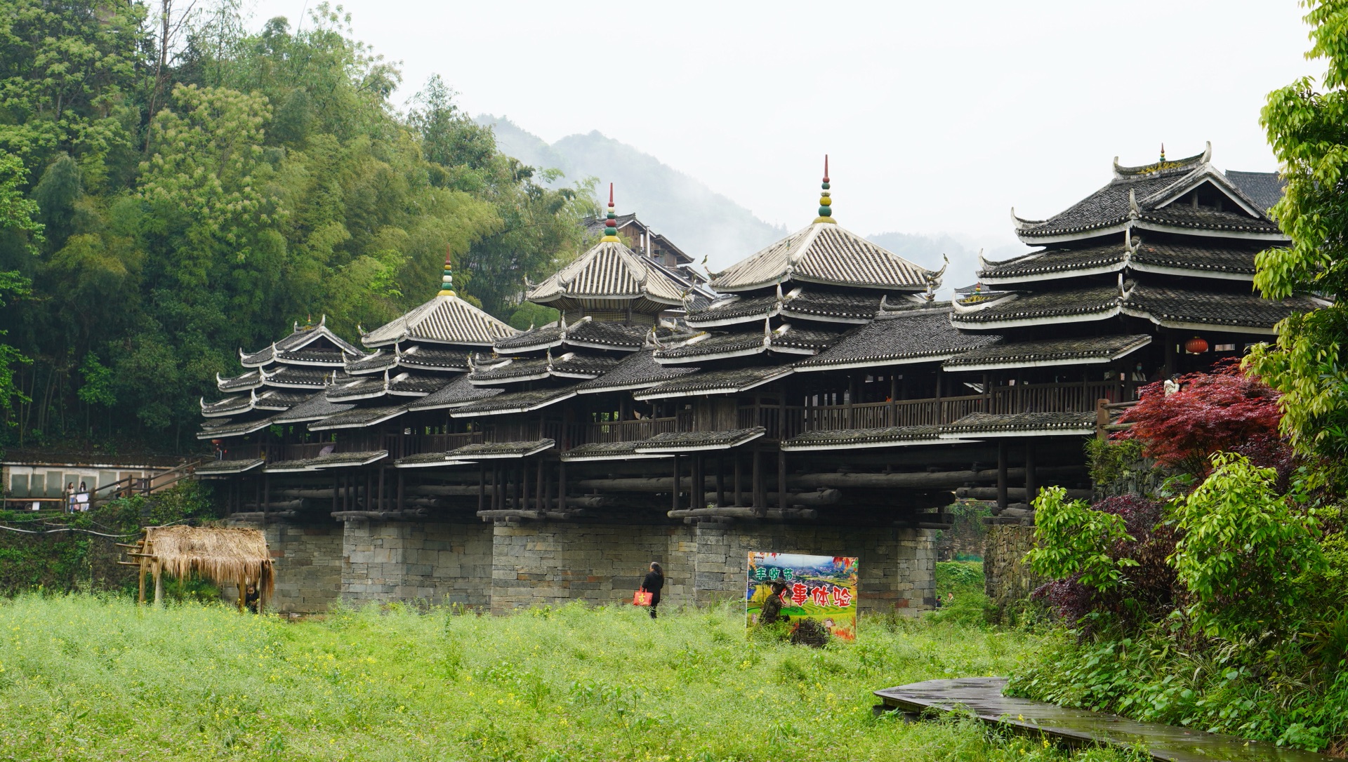 丹洲古镇-三江程阳八寨-融水双龙沟三天两晚家庭游,三江旅游攻略 - 马