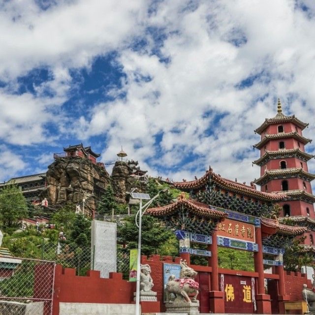 红石崖寺旅游区门票
