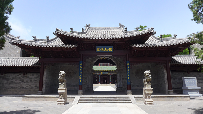 21山西行—山西晉商博物院(督軍府舊址)