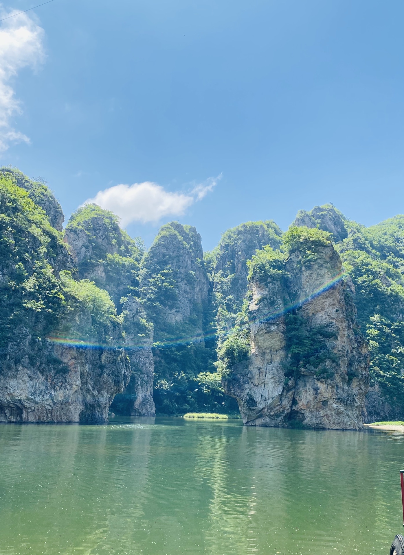 莊河冰峪溝