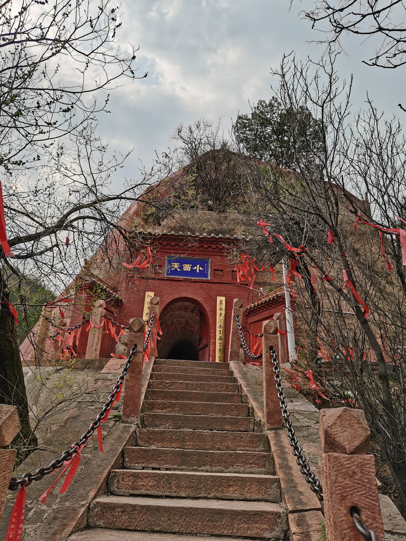 隰县旅游景点有哪些图片