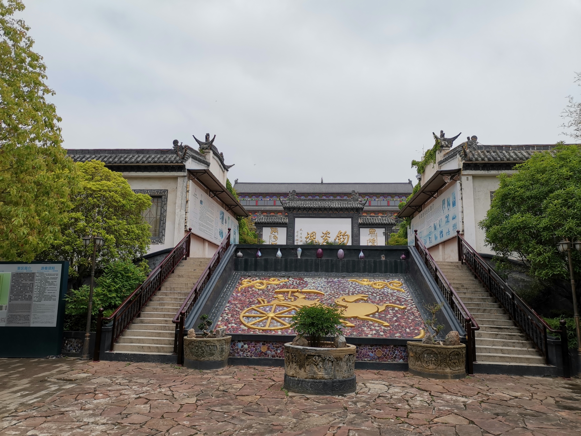 中州名镇–安良镇