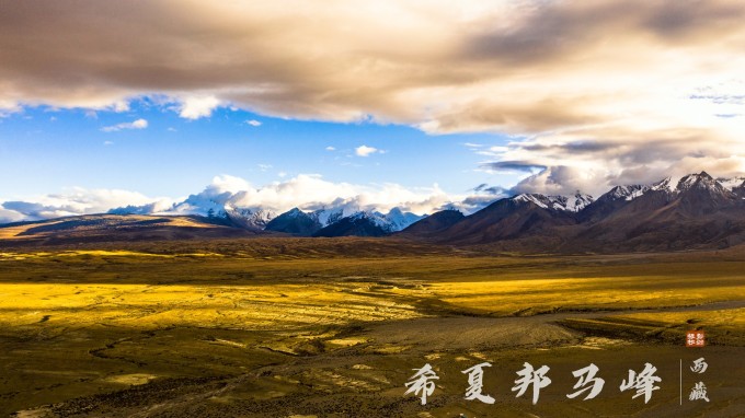 天上阿里,一错再错 | 环线自驾4000公里 天上阿里,一错再错 | 环线自驾4000公里