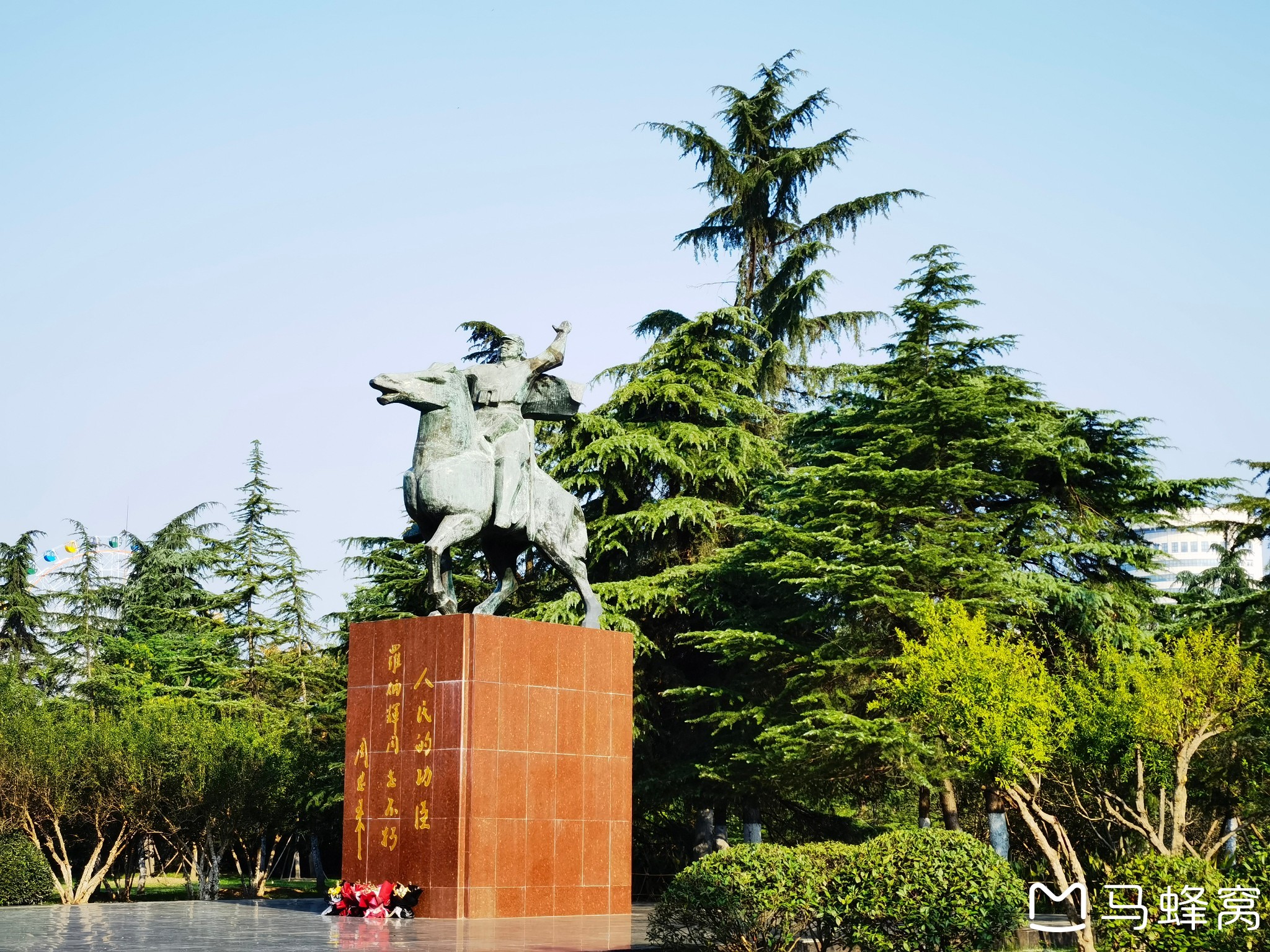 合肥杏花公園