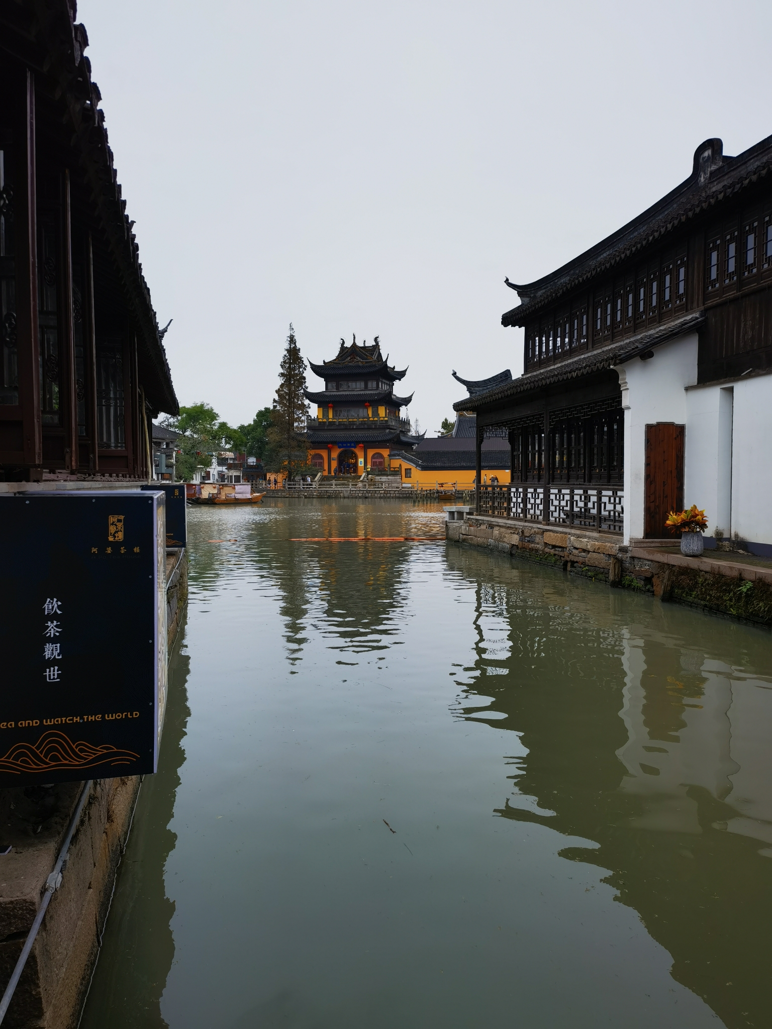 上海朱家角古镇_游记