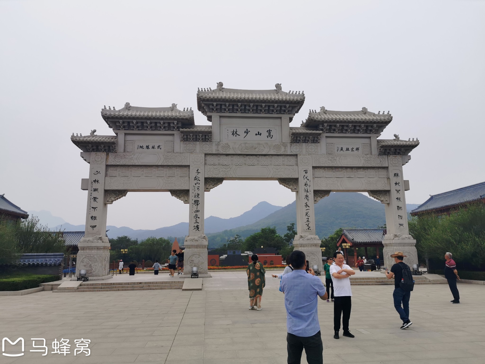 豫見美好——五嶽之行第一站——中嶽嵩山少林寺