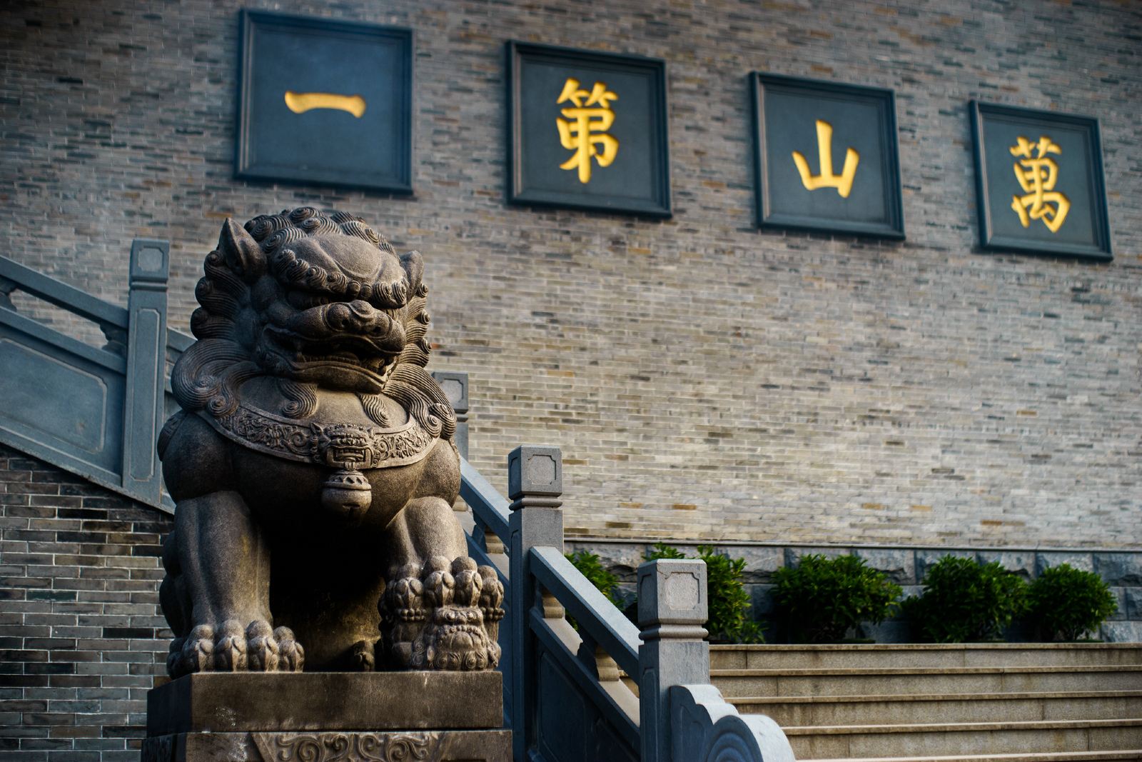 句容宝华山国家森林公园门票