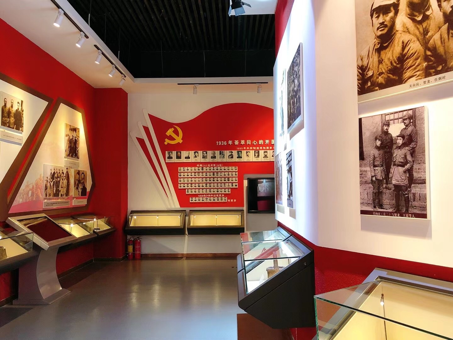 红军西征胜利纪念馆图片