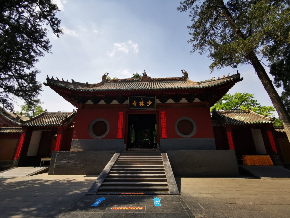 少室山-少林寺一日游