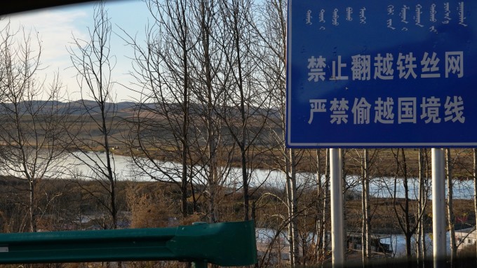 8天5千里路,自驾内蒙古边境线! 8天5千里路,自驾内蒙古边境线!