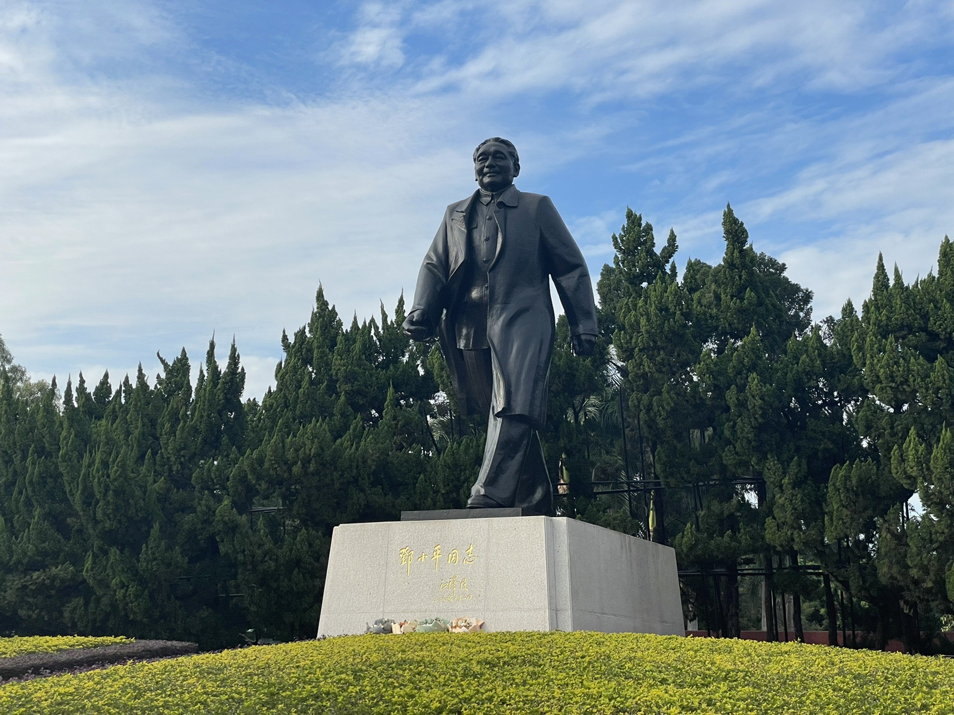 深圳莲花山公园(山顶)_游记