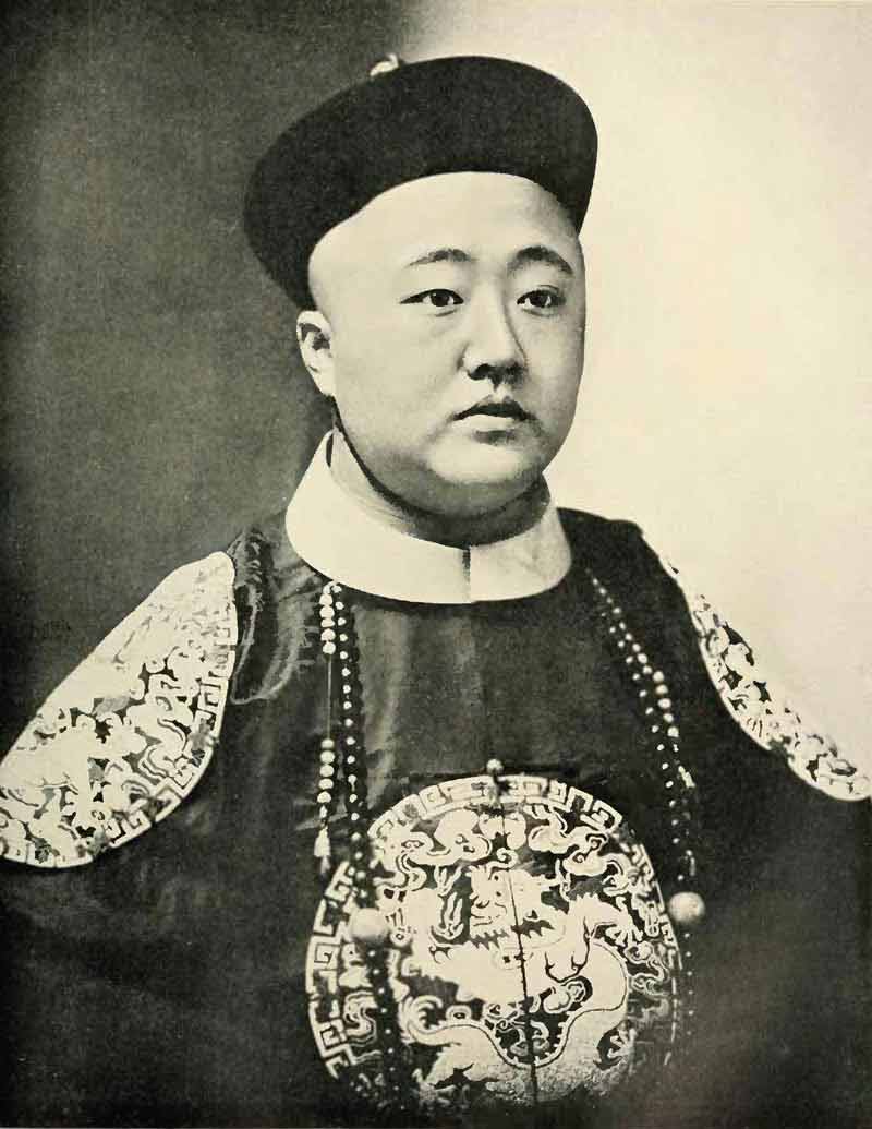 1911年清廷的皇族内阁