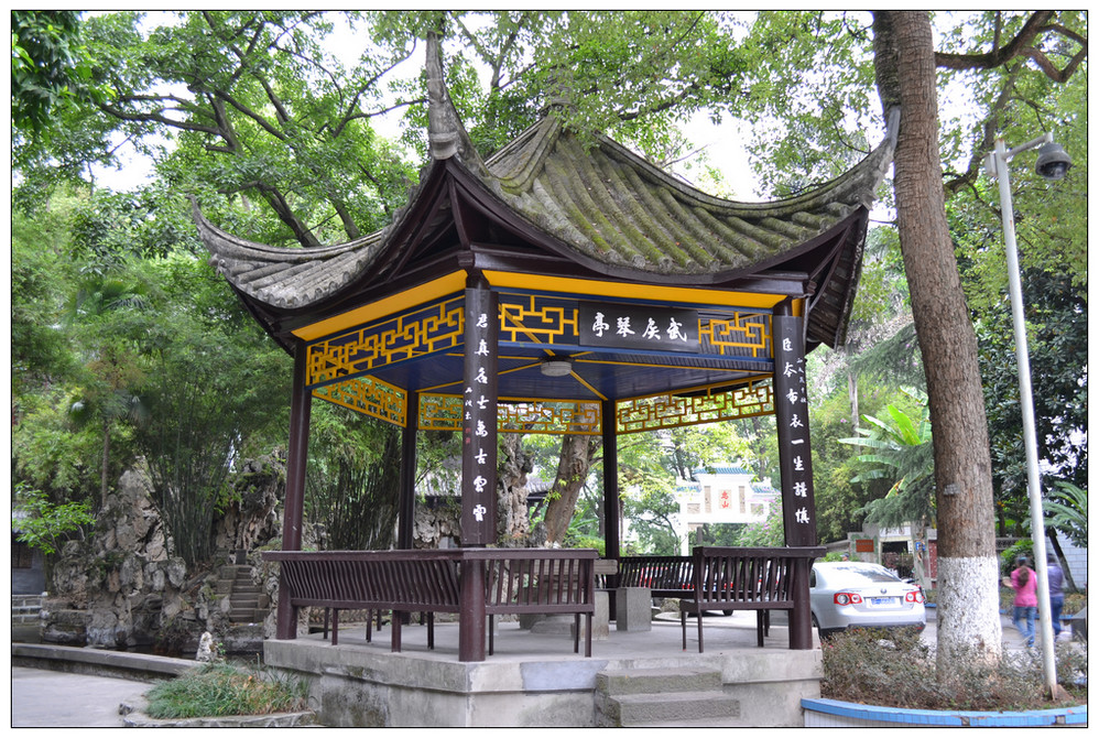 四川-泸州-泸州医学院忠山校区(明天的母校)