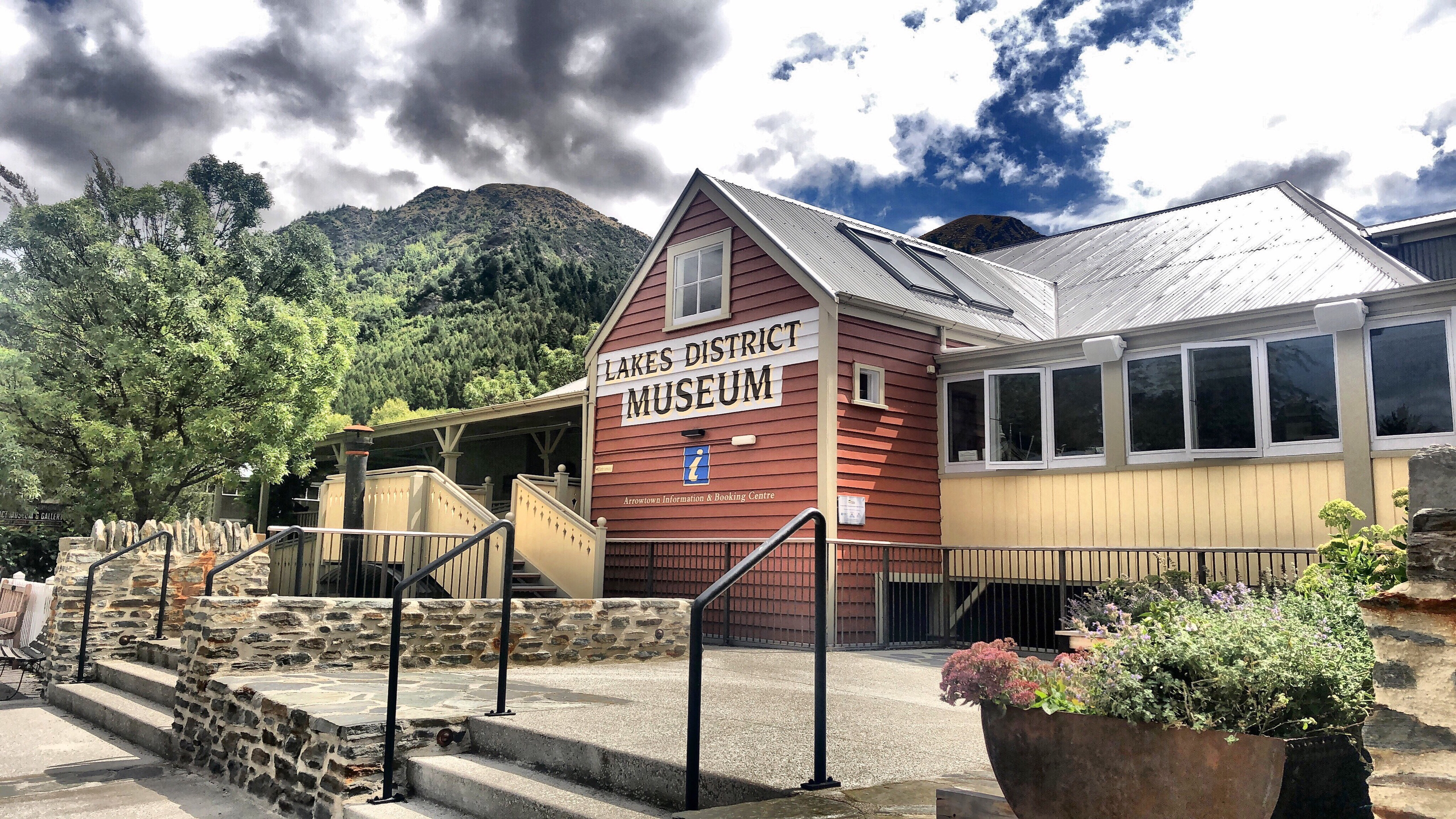 【箭镇景点图片】阿罗敦