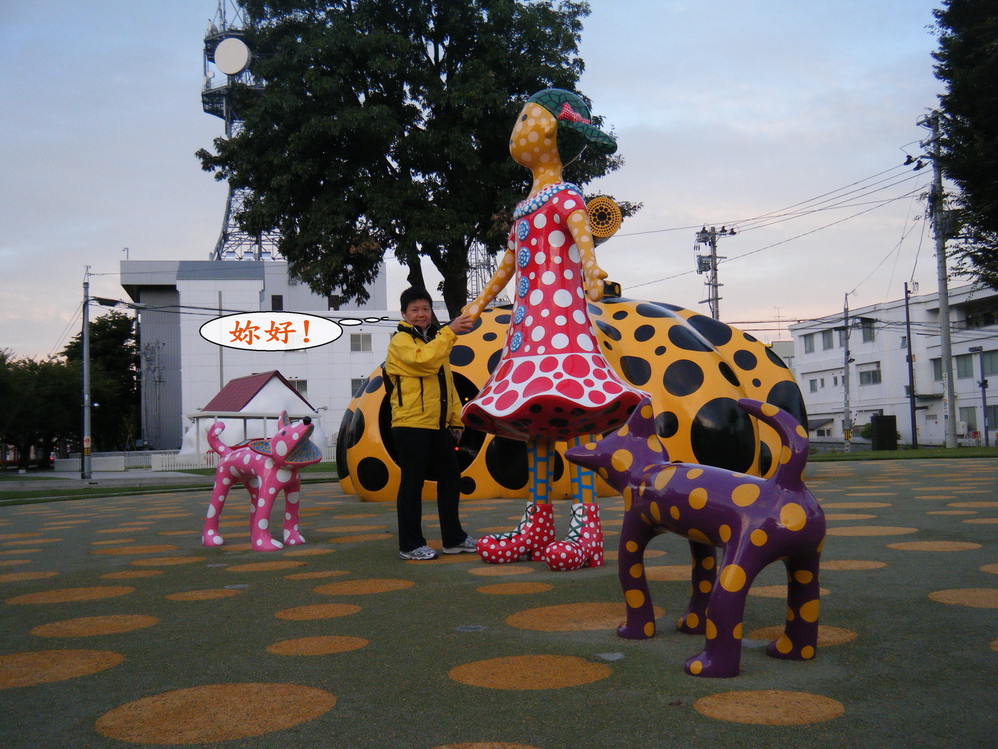 十和田八幡平国立公园攻略 十和田八幡平国立公园门票 地址 十和田八幡平国立公园景点攻略 马蜂窝