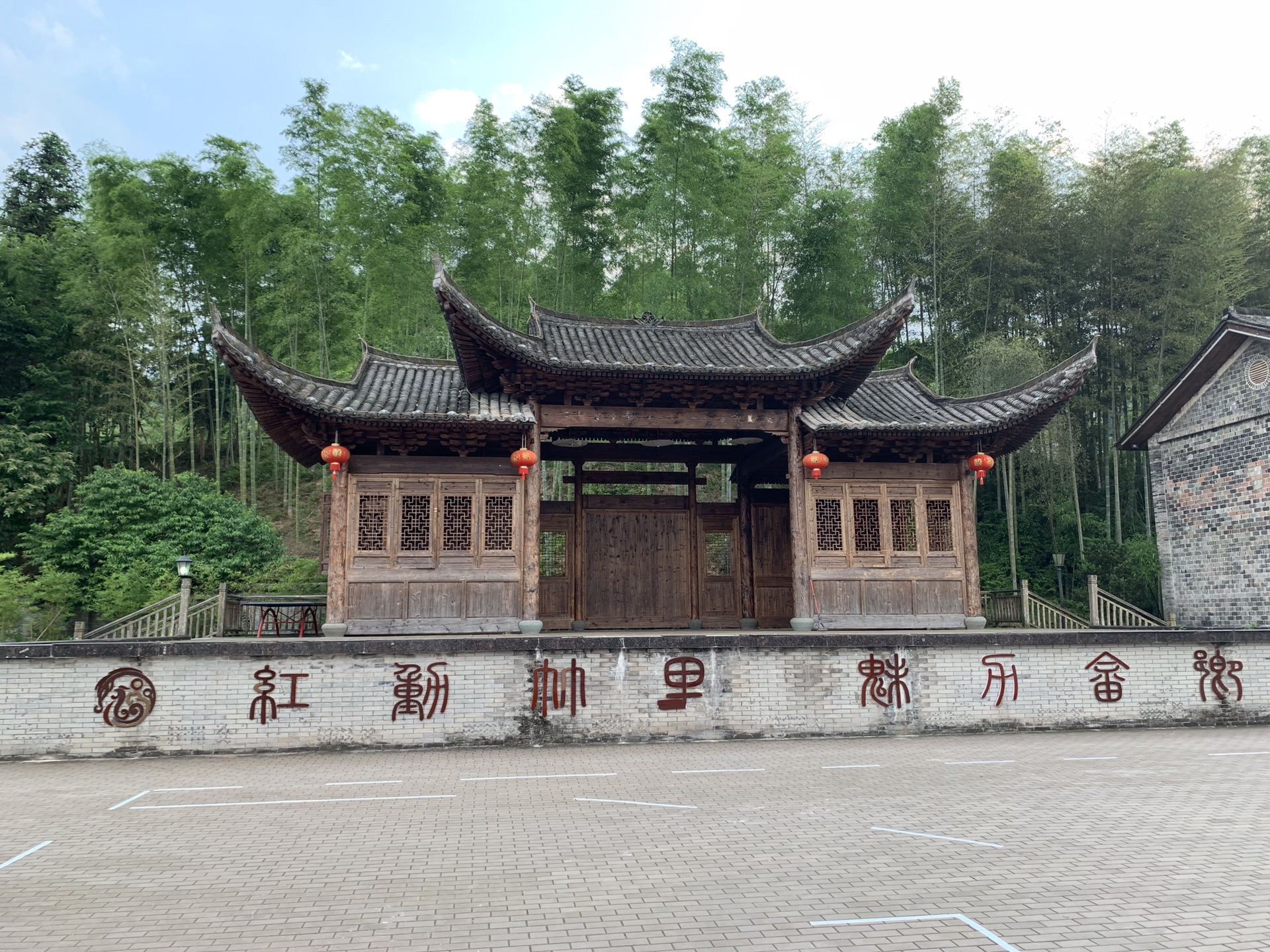 惬意的泰顺司前左溪游_游记