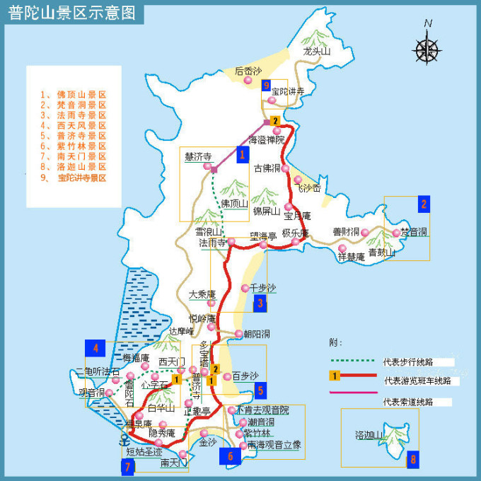 普陀山两日游怎么安排行程?