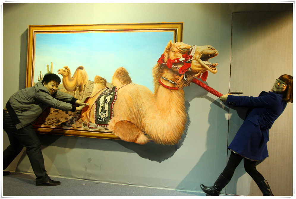 北京798中3d画展