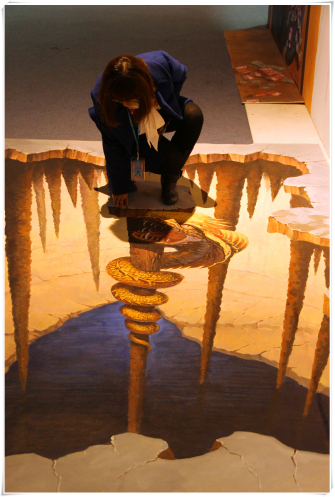 北京798中3d画展