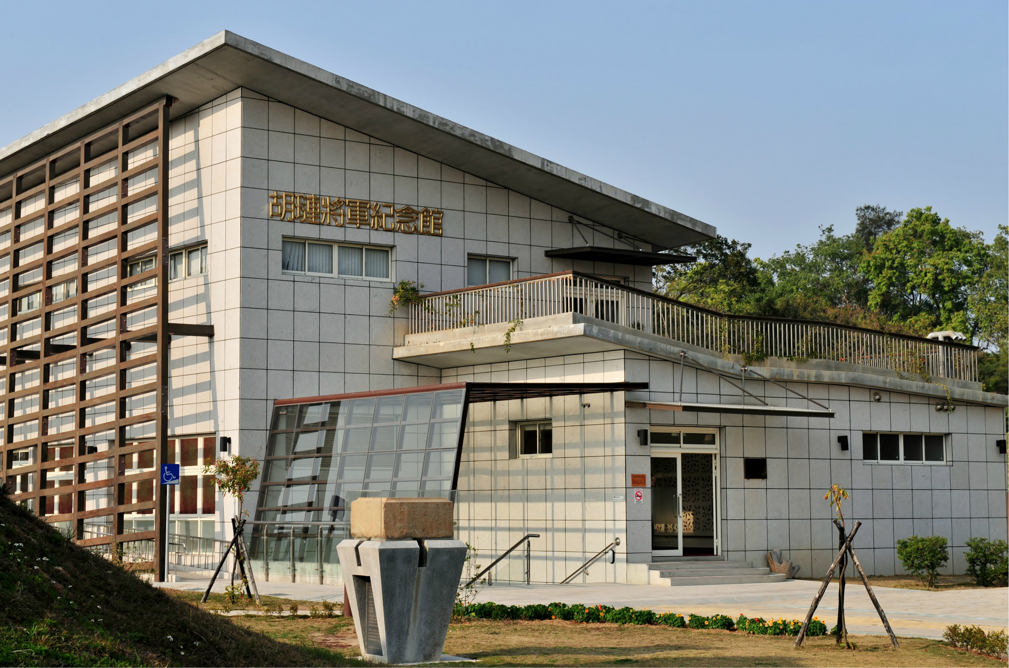 胡链将军纪念馆